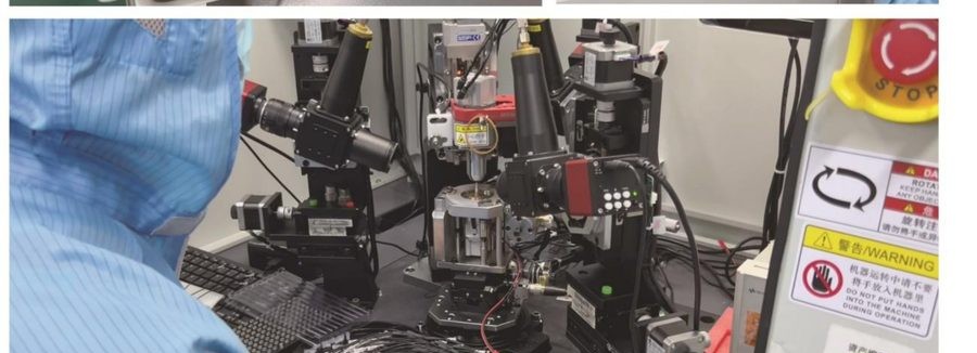 Automated fibre coupling station